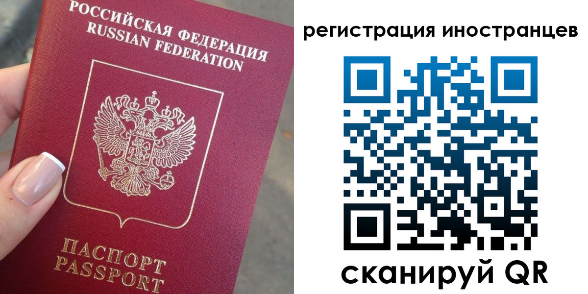 найти адрес прописки в Карачеве